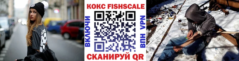Наркотические вещества Балей АМФ  ГАШ 