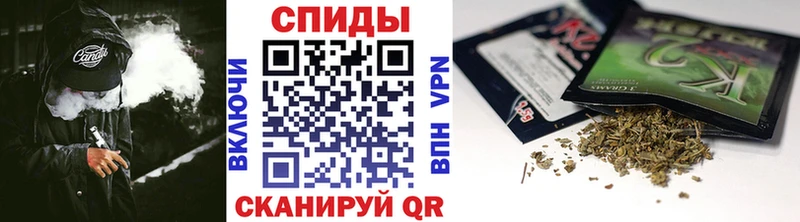 БУТИРАТ вода  hydra онион  darknet официальный сайт  Балей 