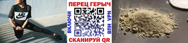 наркошоп  Балей  ГЕРОИН герыч 