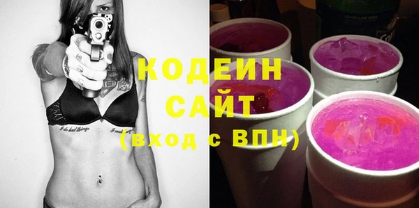 кокаин колумбия Бронницы