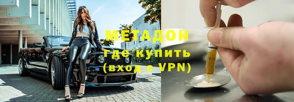 кокаин колумбия Бронницы