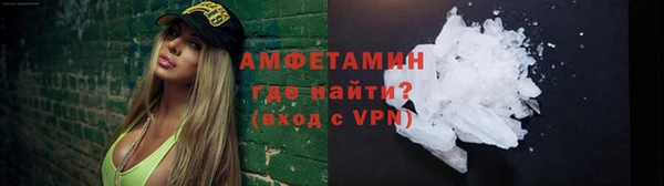 экстази Богданович