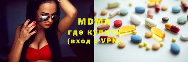 твердый Баксан