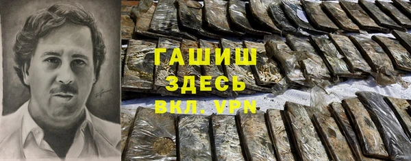 экстази Богданович