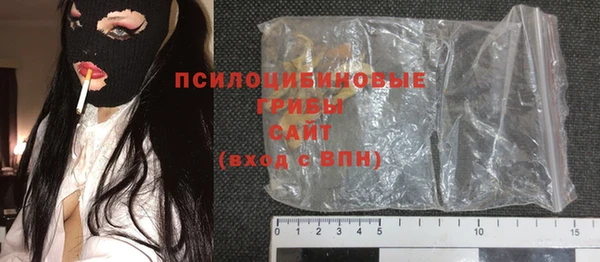 бутик Богородск