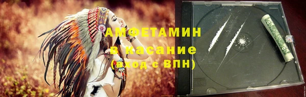экстази Богданович