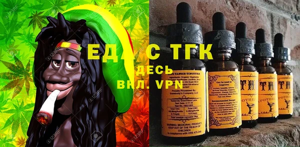 кокаин колумбия Бронницы
