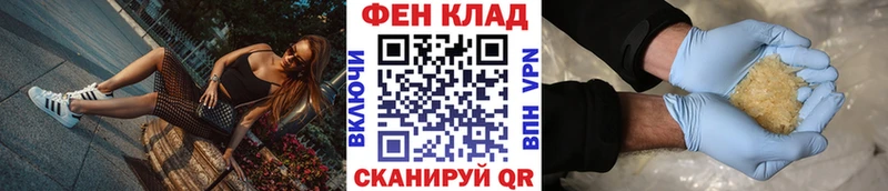 Метамфетамин Декстрометамфетамин 99.9%  hydra   Балей 